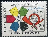 [World Post Day, type CNC]