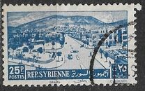 [Tel Chehab and Damascus, type IS1]
