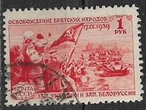 [Reunion of the Western Ukraine and the Western Byelorussia, type MN]