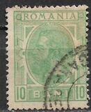 [King Karl I - See Also No.105-115, type R]