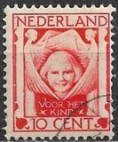 [Child Care - No Watermark, type AJ2]