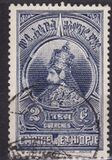 [Royal Family, type BL]