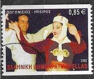 [Greek Dances, tyyppi BKN]
