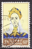 [Ethiopian Empresses, type OF]