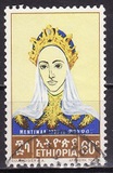 [Ethiopian Empresses, type OF]