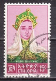 [Ethiopian Empresses, type OD]