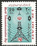 [World Telecommunication Day, type CKZ]