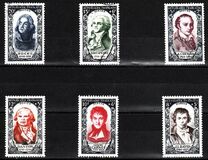 [Famous Frenchmen From the Revolution, typ QN]