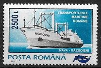 [Stamp of 1991-1995 Surcharged, type HZA]