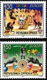 [EUROPA Stamps - The Circus, type HN]