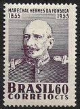 [The 100th Anniversary of the Birth of Marshal da Fonseca, 1655-1923, type AFP]