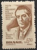 [Airmail - Visit of the Mexican President, type AJE]