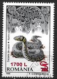 [Animals - Stamps of 1996 & 1997 Surcharged, Tipi HMJ1]