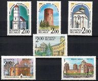 [Churches & Castles of Belarus, type H]