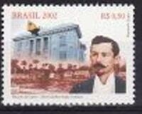 [National Historical Movements - The 100th Anniversary of the State of Acre's Revolution, 類型 DSZ]