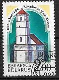 [Churches & Castles of Belarus, type K]