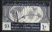 [Inauguration of Direct Radio Service, type BO]