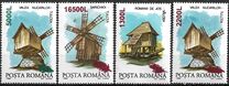 [Mills Stamps of 1994 Surcharged, Tipi HXM]
