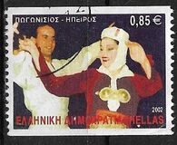 [Greek Dances, tyyppi BKN]