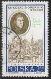 [The Life and Activities of Mikolaj Kopernik (Copernicus) commemorating the 500th Anniversary of the Birth of Mikolaj Kopernik in 1473, Вид BHW]