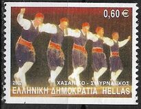 [Greek Dances, tyyppi BKL]