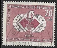 [Chess Olympics, type PM]