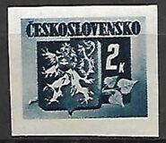 [Coats of Arms. Bratislava, tip YEH3]