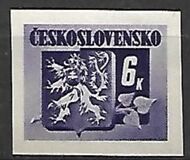 [Coats of Arms. Bratislava, tip YEH7]