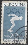 [Olympic Games - Rome, Italy, type BQN]