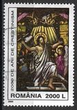 [The 2000th Anniversary of Christianity, тип HXA]