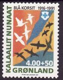 [Blue Cross and Red Cross, Tipi EZ]