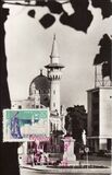 [Black Sea Resorts, type BSO]