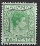 [King George VI, 类型 U4]