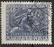 [Wounded Soldier's Relief Foundation, tegund VD]