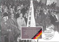 [The 40th Anniversary of the Organization of Refugees, Tipo AUR]