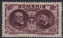 [The 50th Anniversary of Independence, type MF]