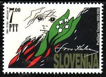 [Prominent Slovenes - Prezihov Voranc, type W]