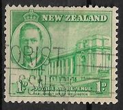 [Peace Issue, тип DQ]