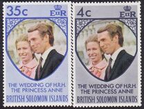 [Royal Wedding of Princess Anne and Mark Phillips, tip ET]