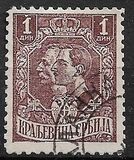 [King Peter I and Crown Prince Alexander, タイプ R11]