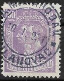 [King Peter I and Crown Prince Alexander, タイプ R10]