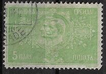 [The 100th Anniversary of the Coronation of King Peter, 유형 L]