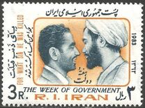 [Governemnt Week, סוג CJS]