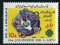 [World Post Day, type CKF]