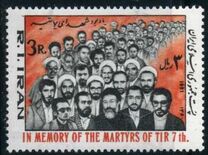 [Martyrs, ประเภท CIK]