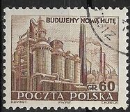 [Nowa Huta Steelworks, タイプ KW2]