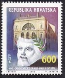 [The 100th Anniversary of the Split Theatre, प्रकार ER]