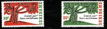 [The 100th Anniversary of Surinam Parliament, тып WV]