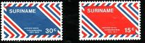 [The 50th Anniversary of 1st Airmail in Surinam, type ADN]
