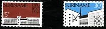 [The 100th Anniversary of Universal Postal Union, type AFE]